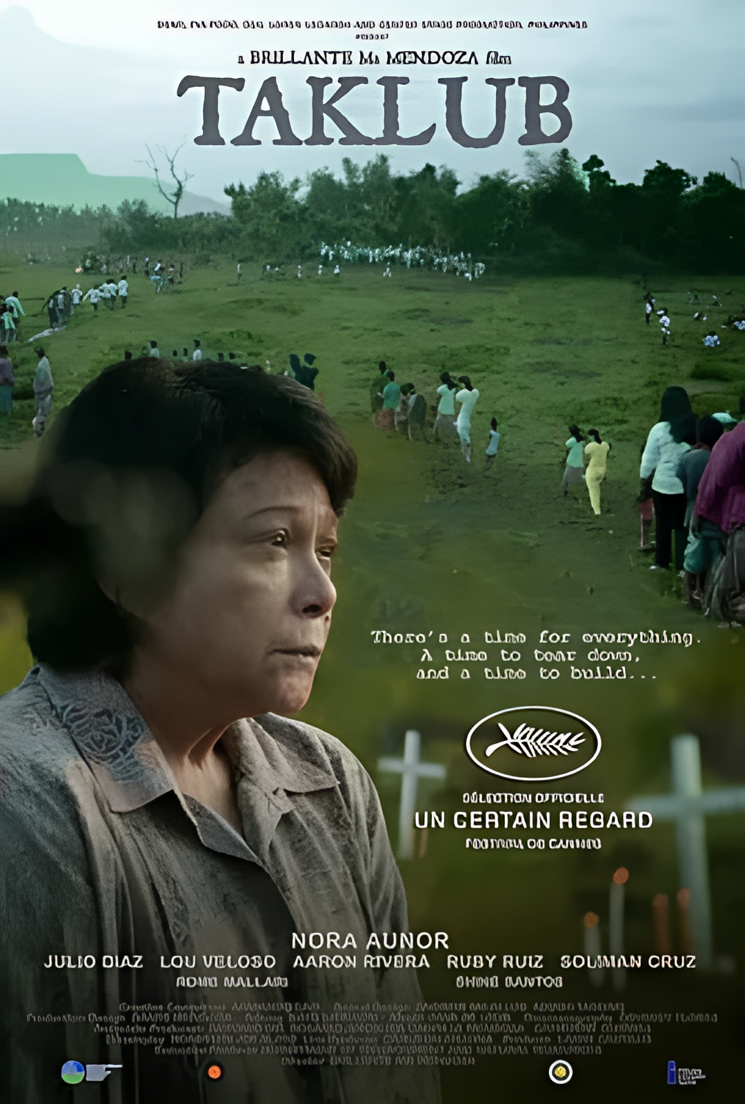 塔克洛班的困境