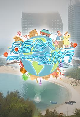 林忆莲好听的粤语歌