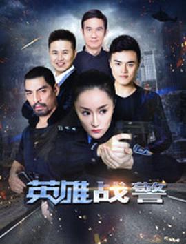 jojo奇妙冒险星尘斗士