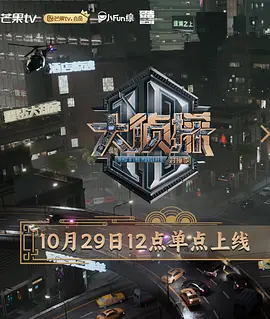 北京卫视回看直播回放