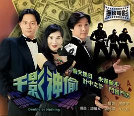 女性瘾者2加长版网盘